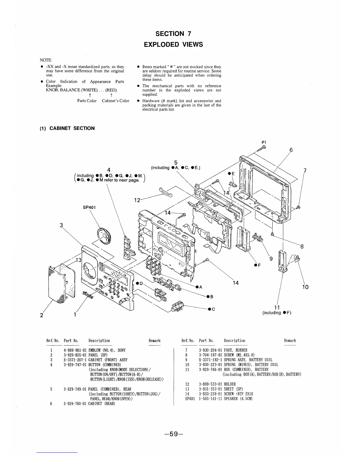 Page #41 background image