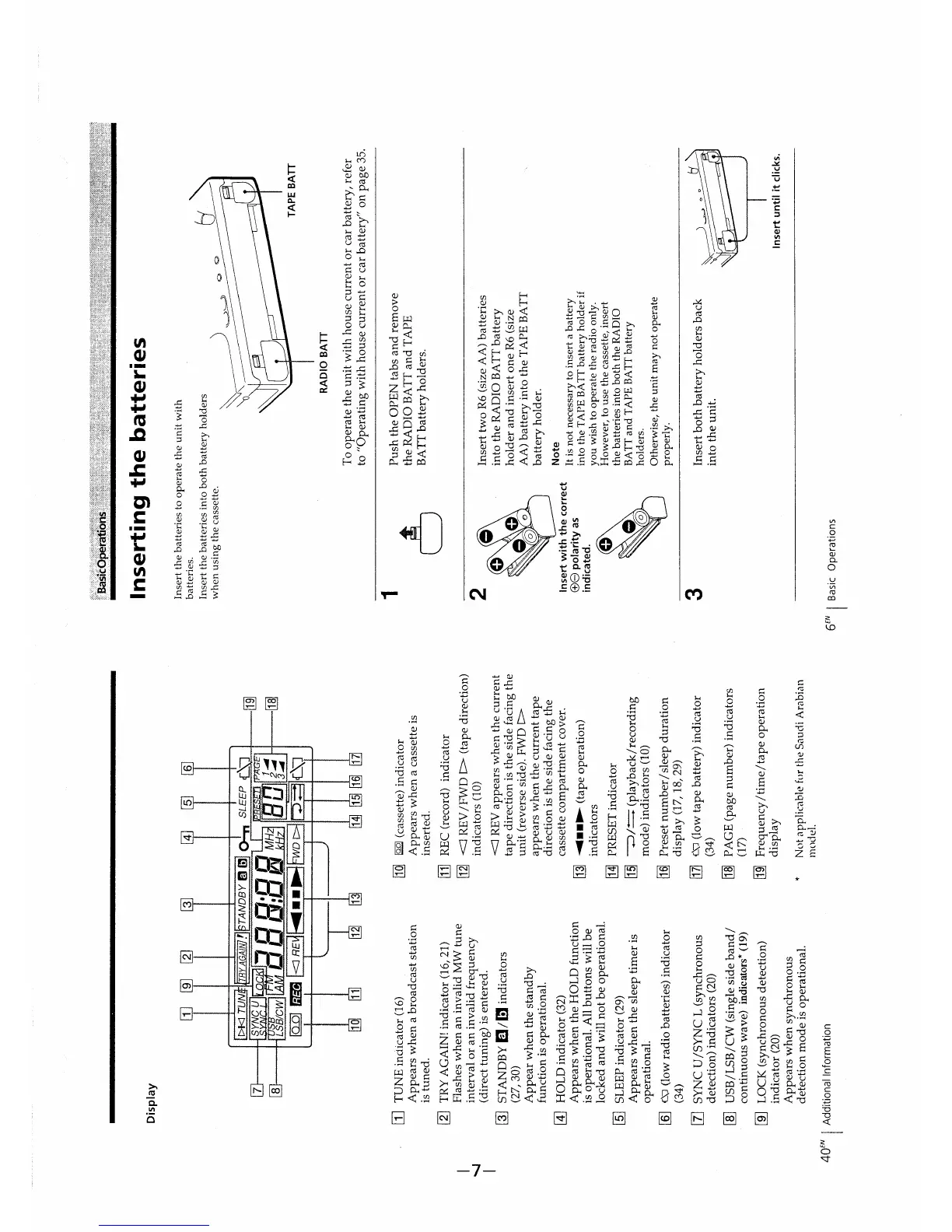 Page #7 background image