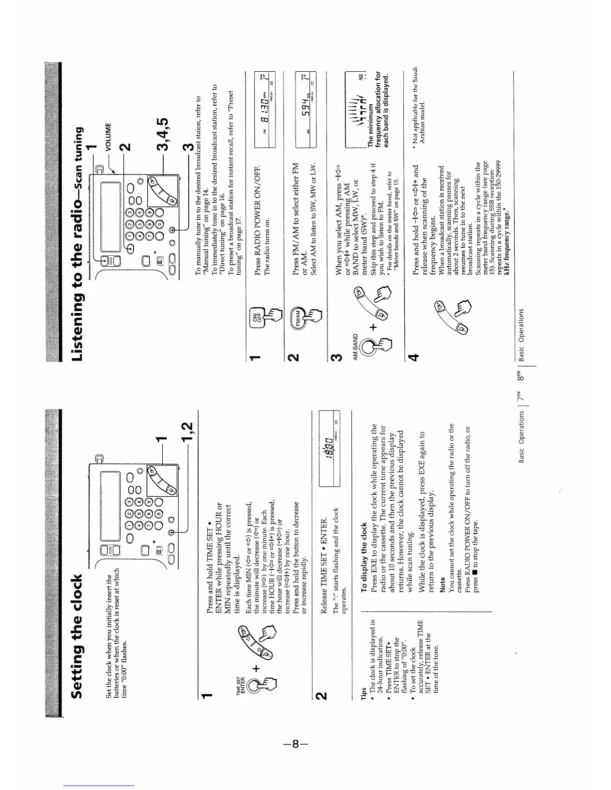 Page #8 background image