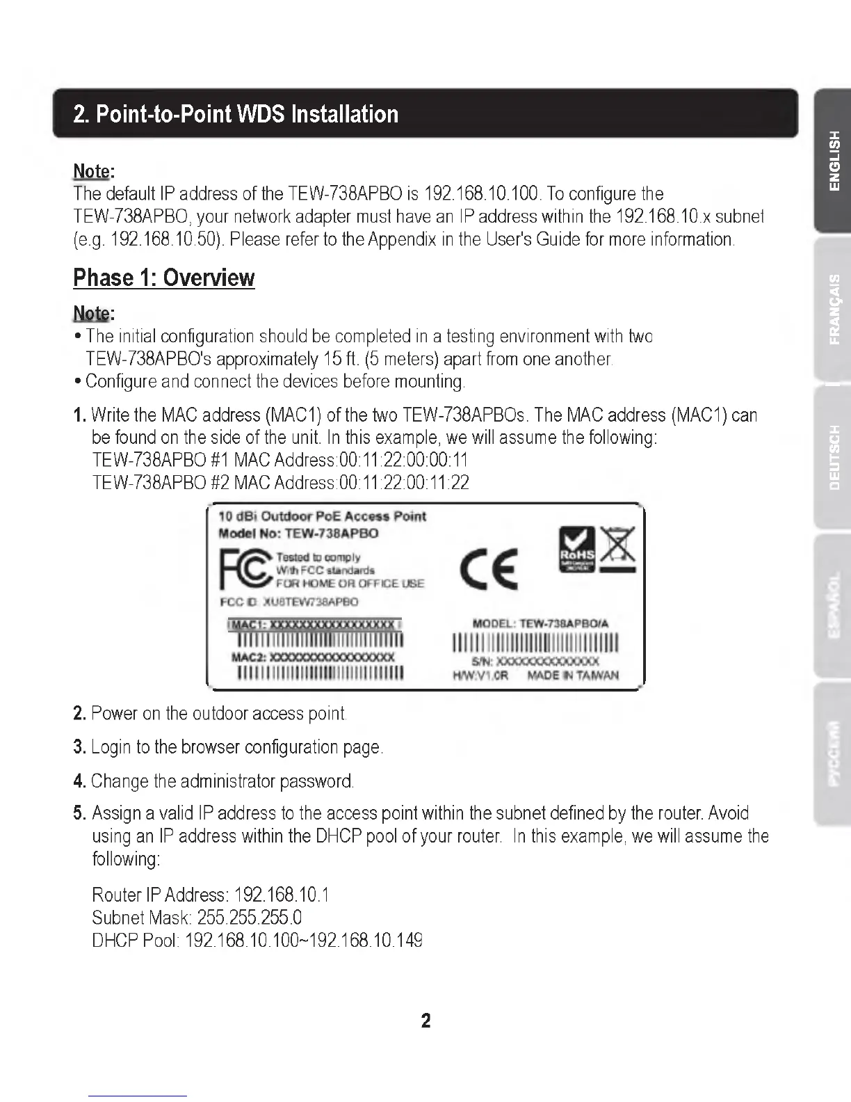 Page #3 background image