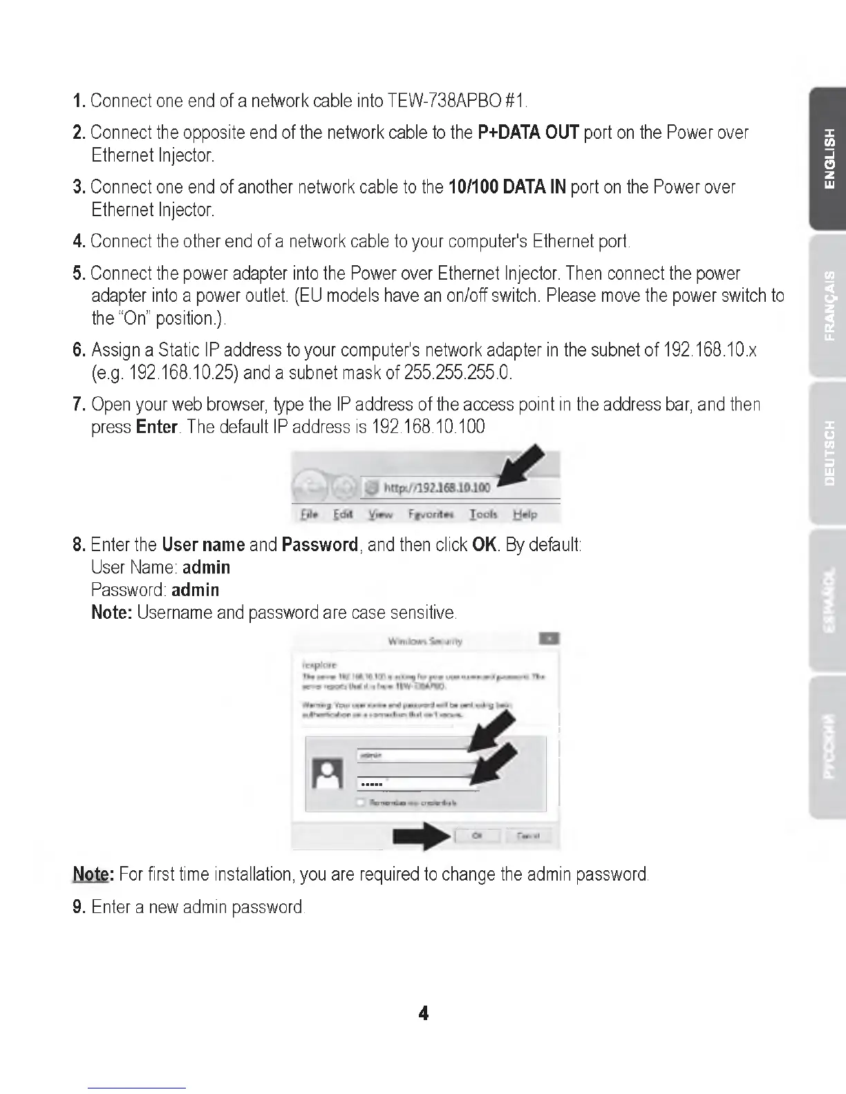 Page #5 background image