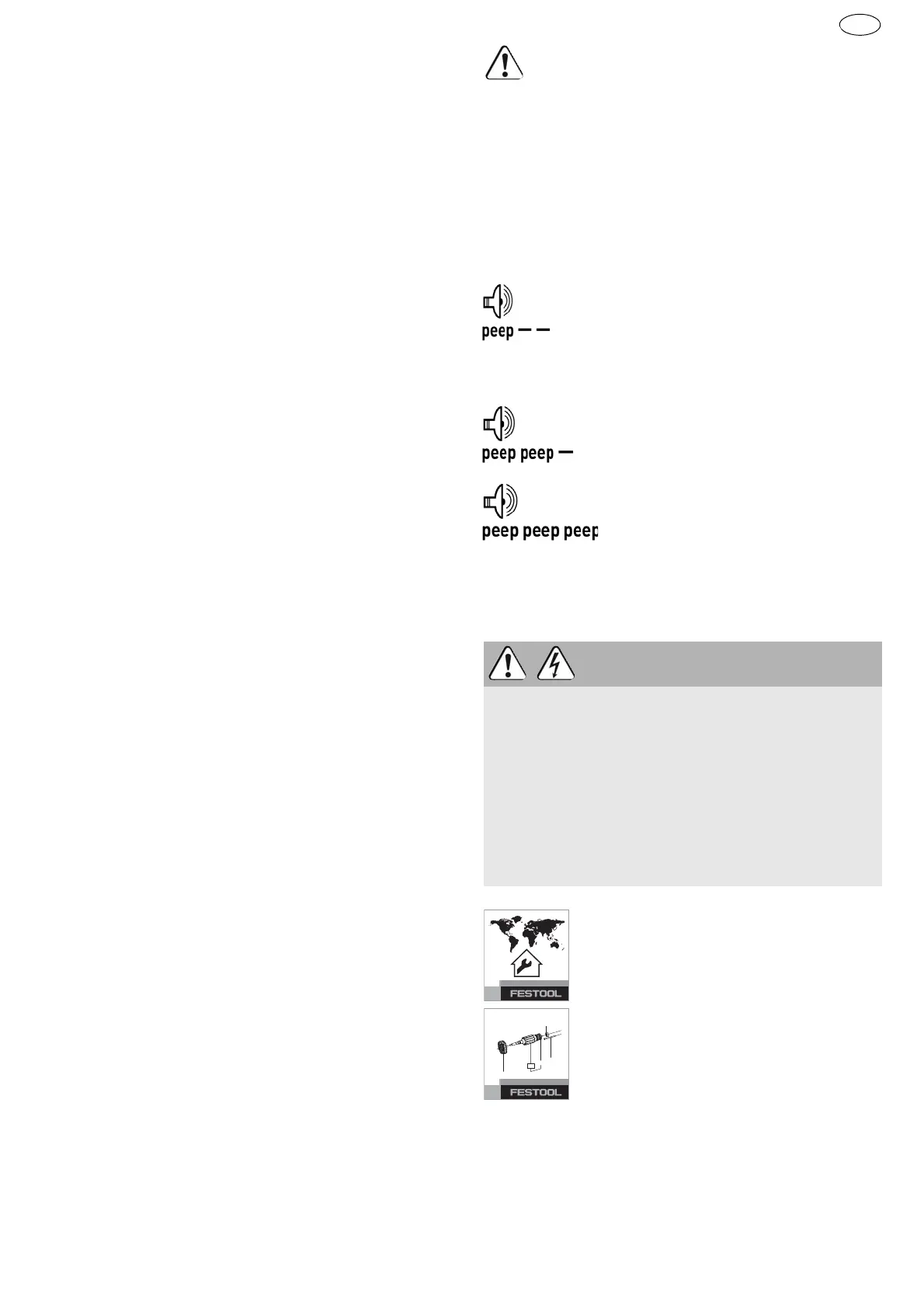 Page #61 background image