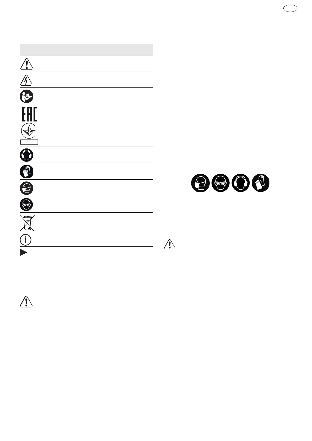 Page #63 background image