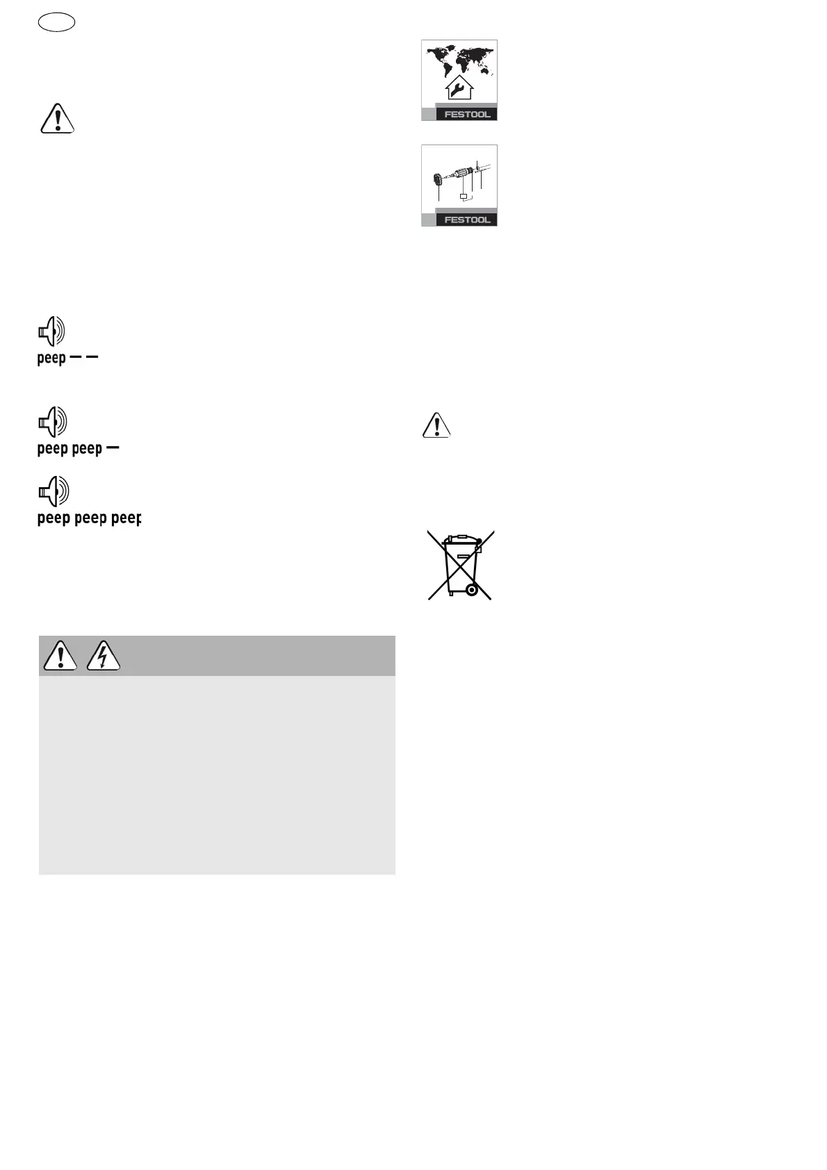 Page #68 background image