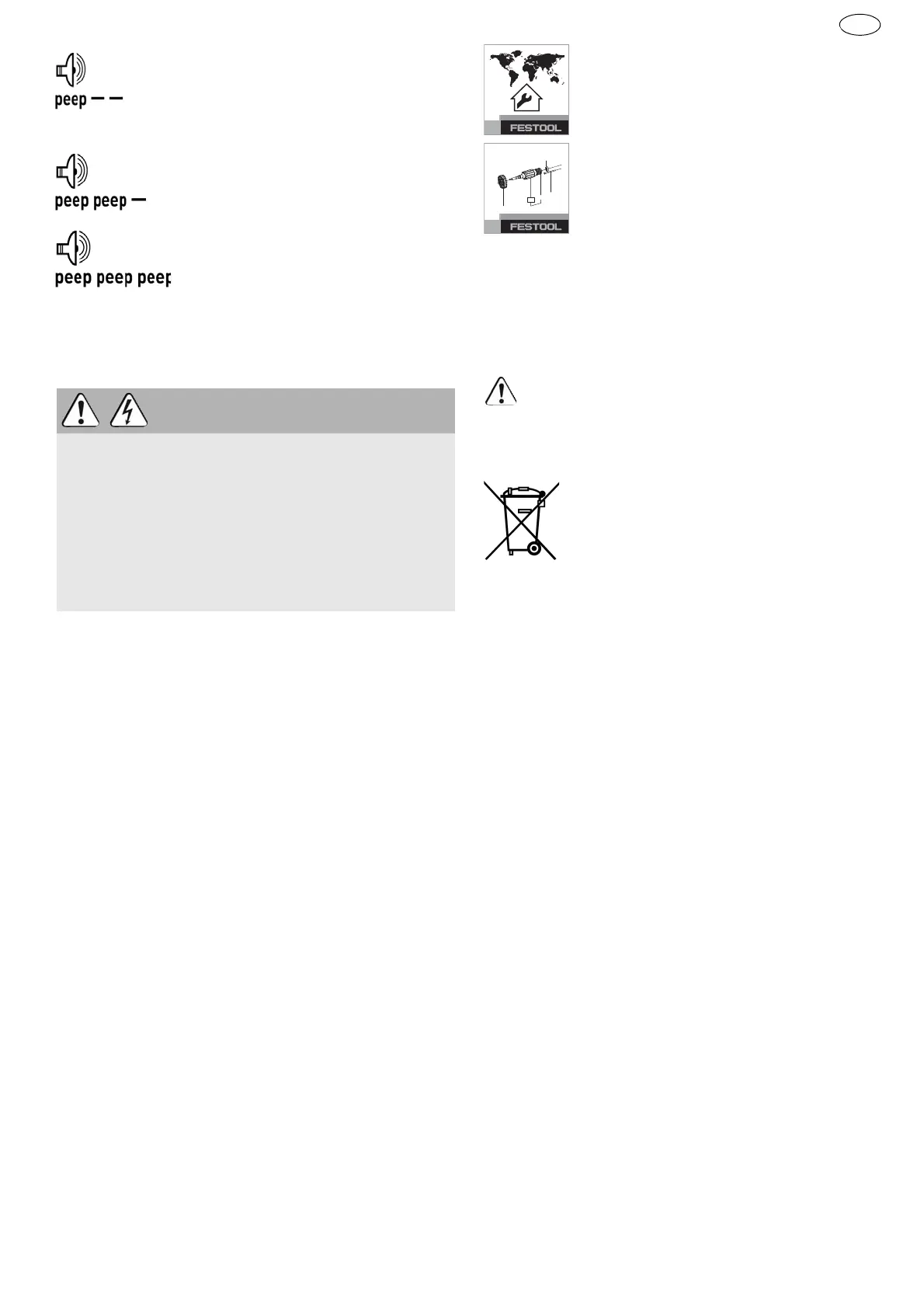 Page #73 background image