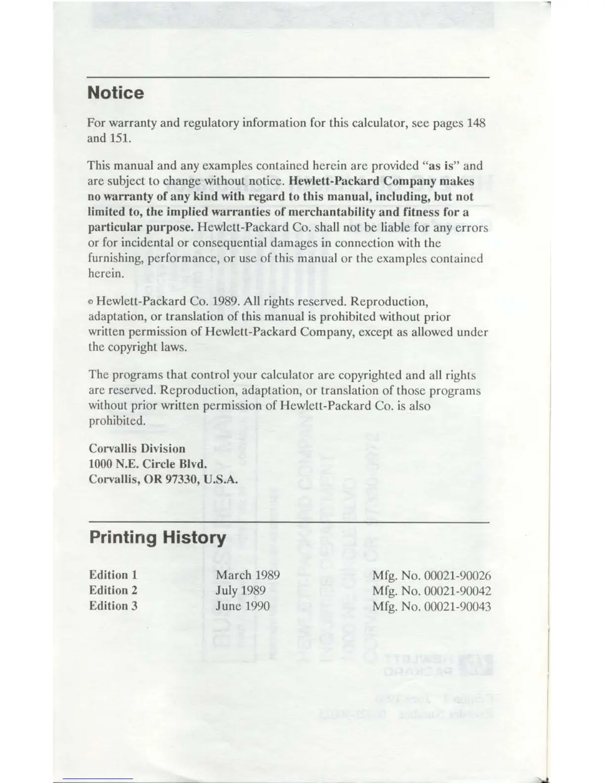 Page #6 background image