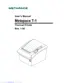 Preview: User Manual