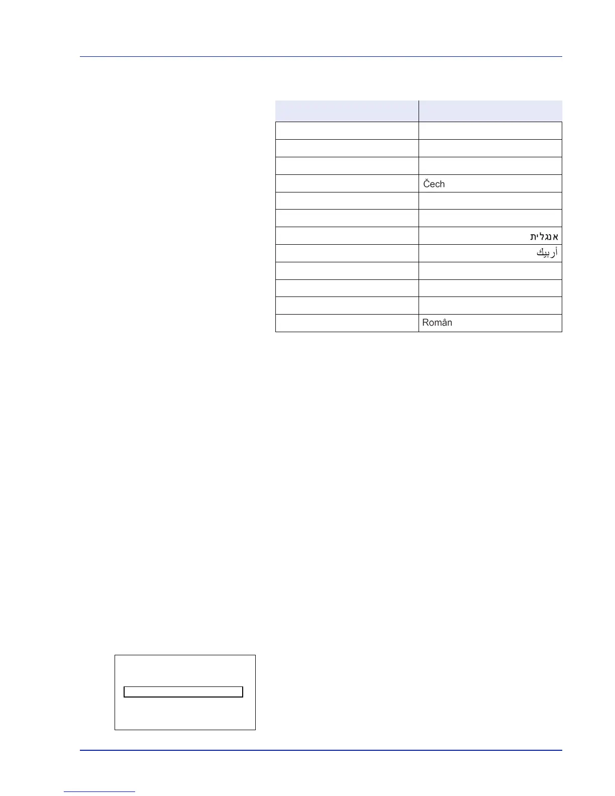 Page #152 background image