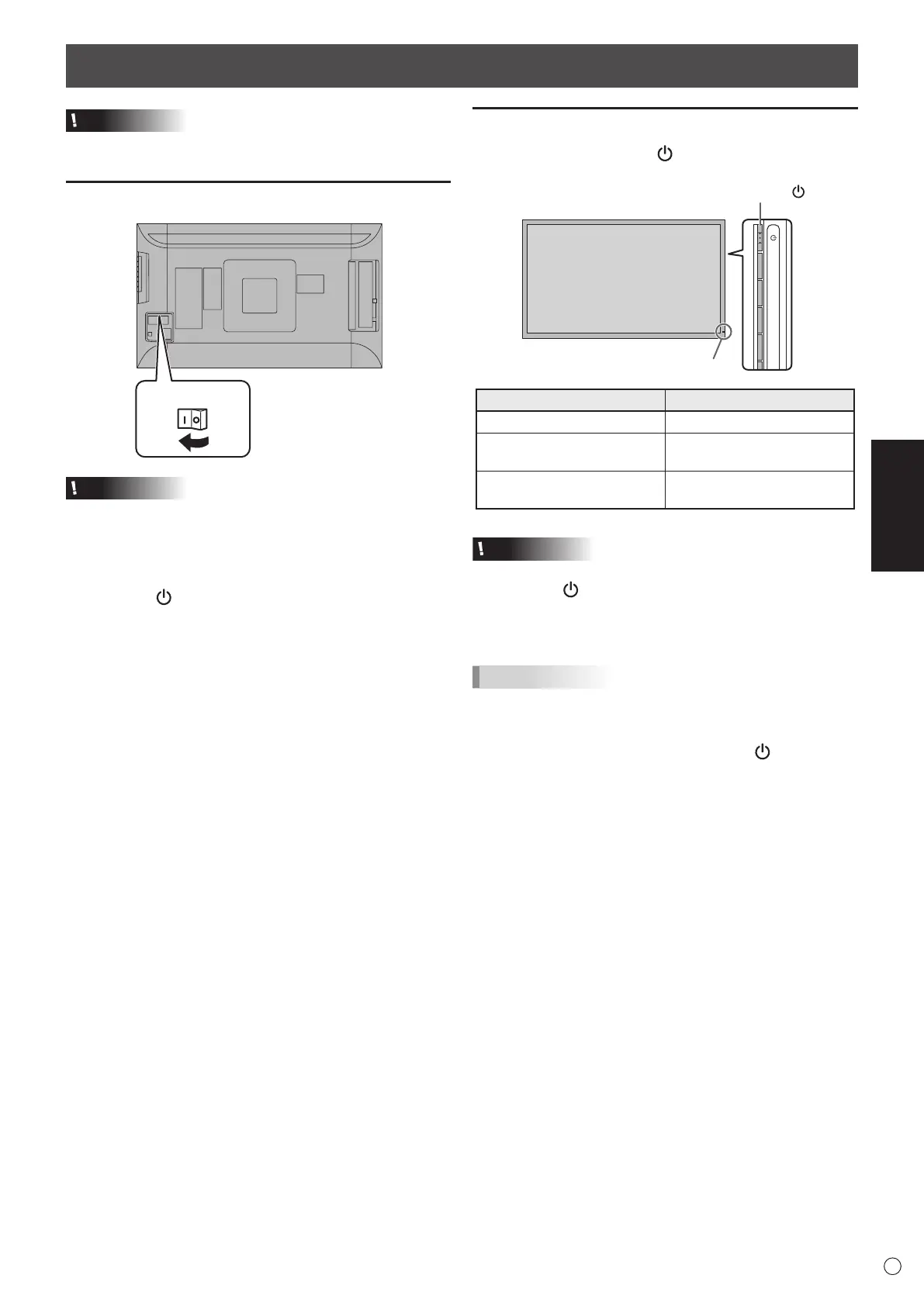 Page #25 background image