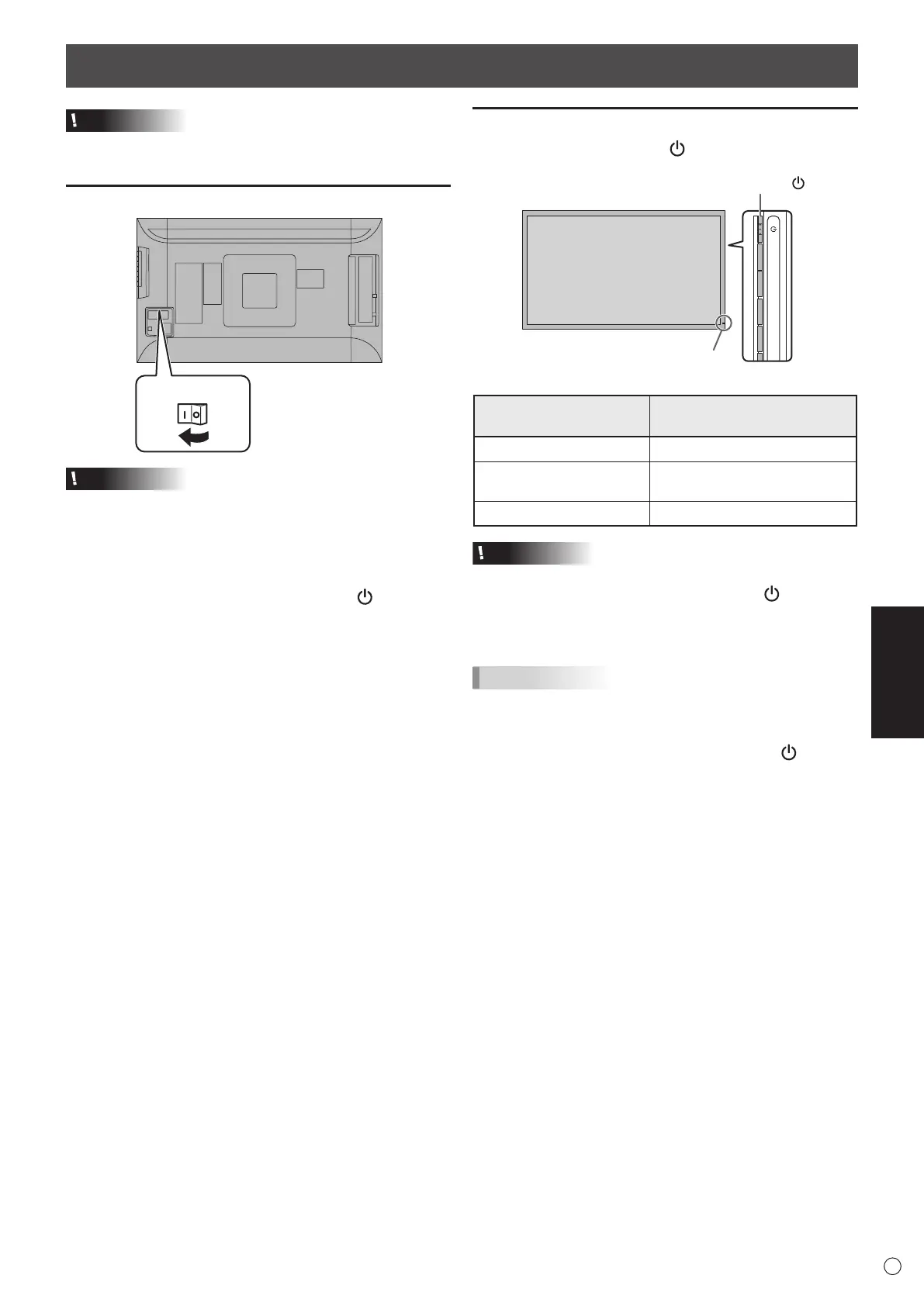 Page #33 background image