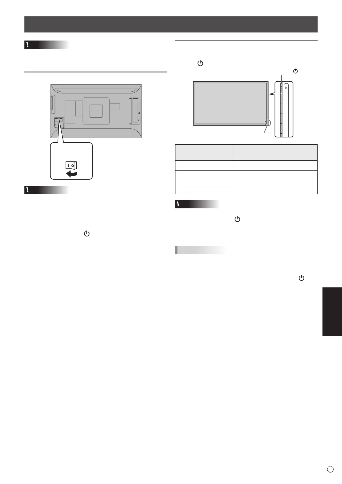 Page #41 background image