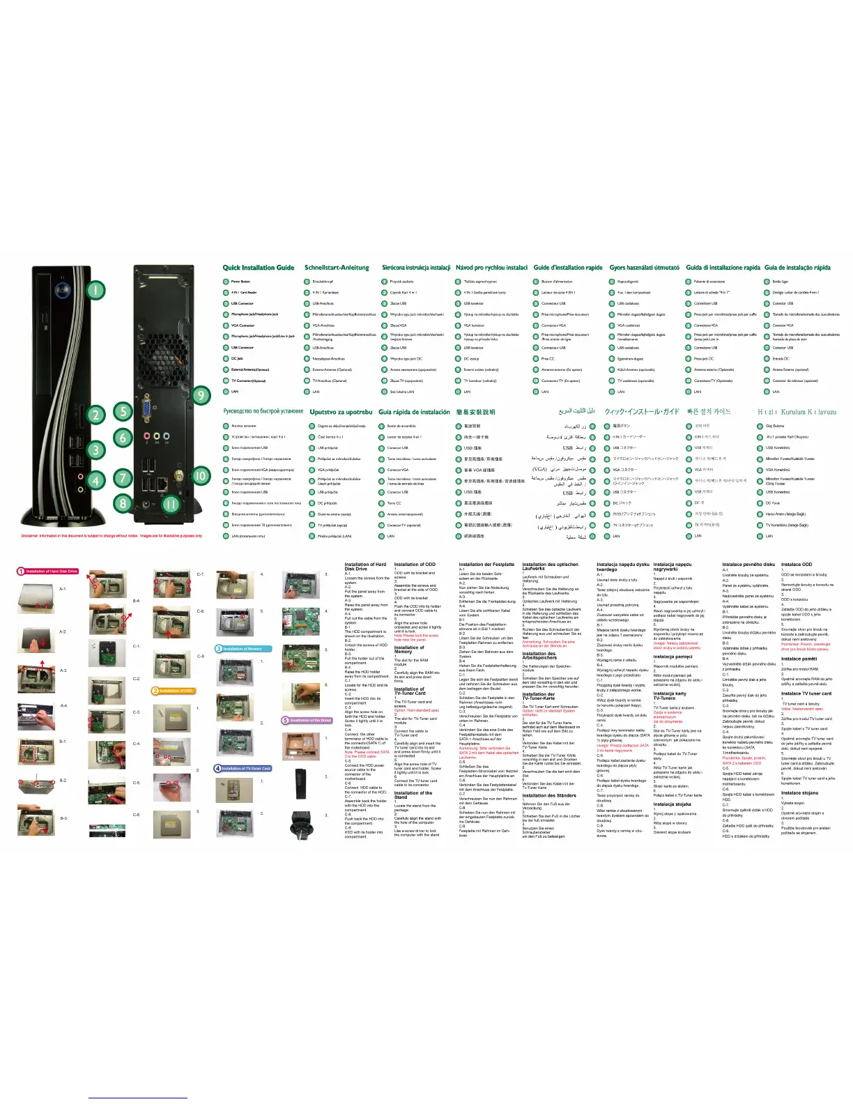 Page #2 background image