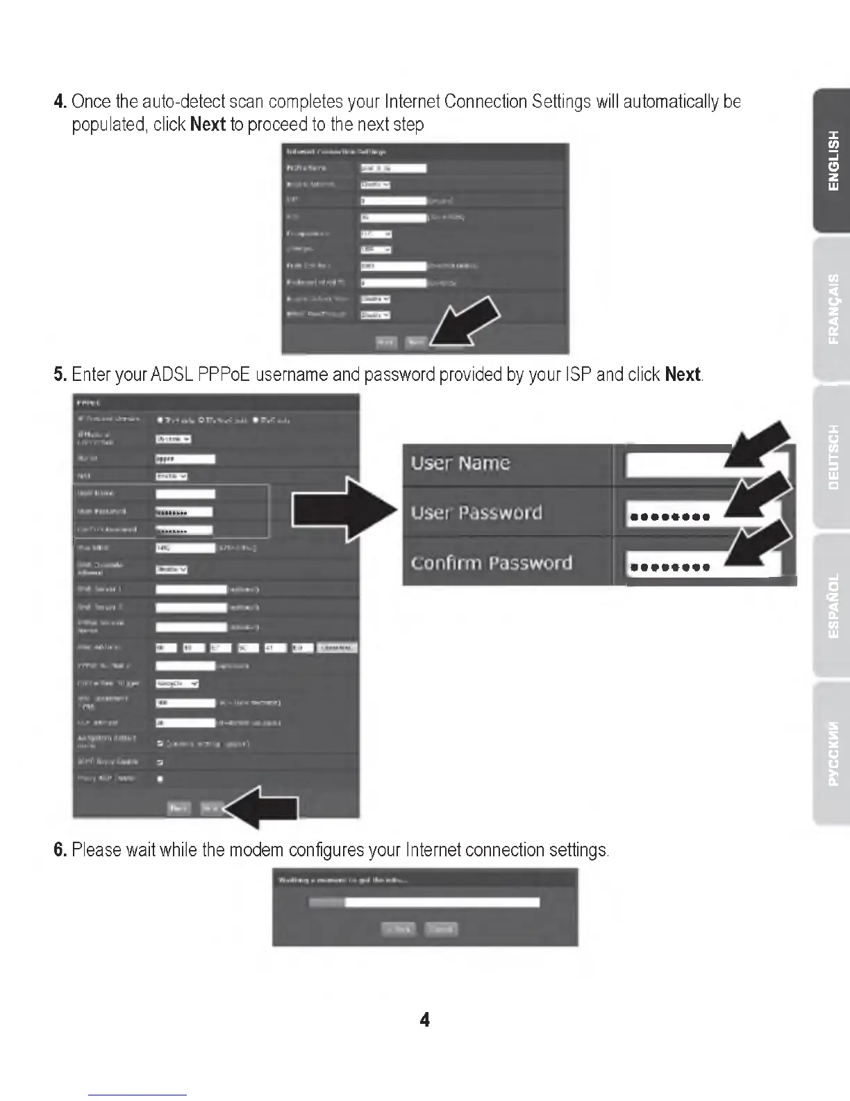 Page #5 background image