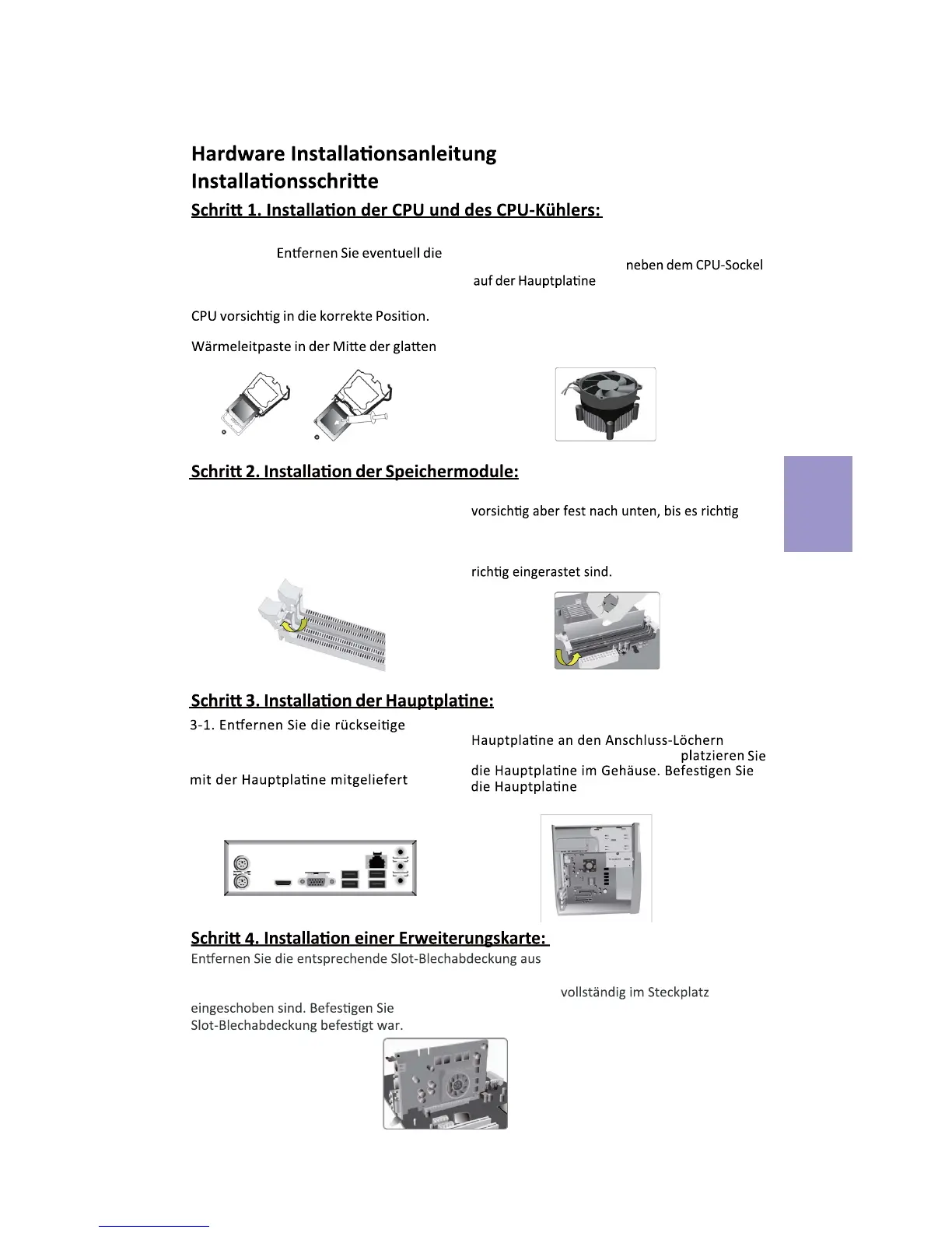 Page #17 background image