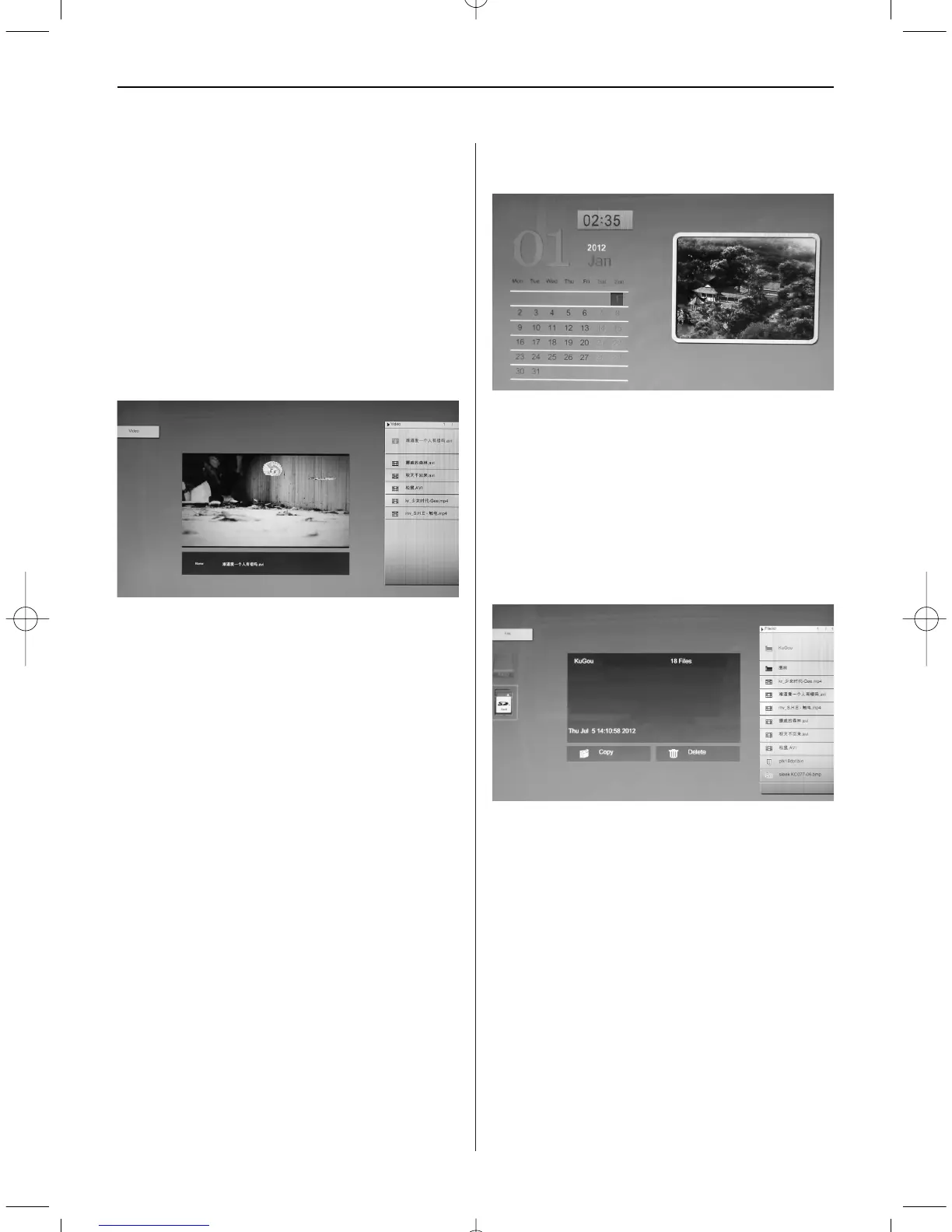 Page #24 background image