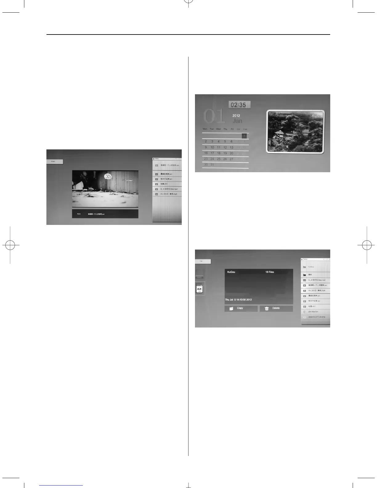 Page #32 background image