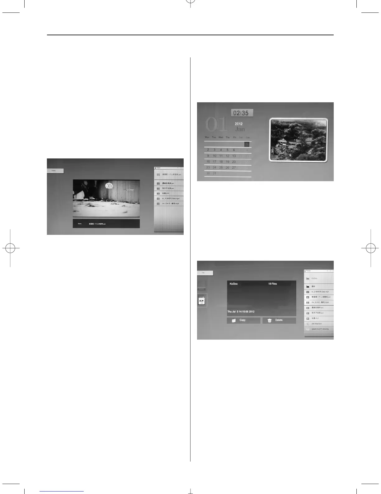 Page #40 background image