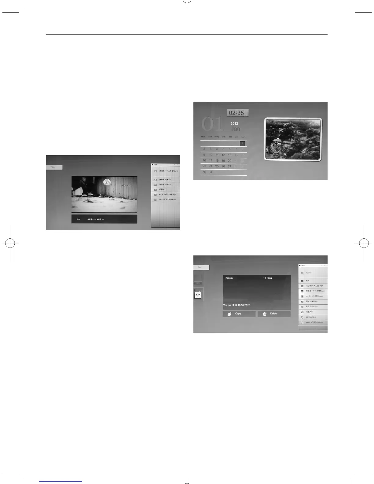 Page #48 background image