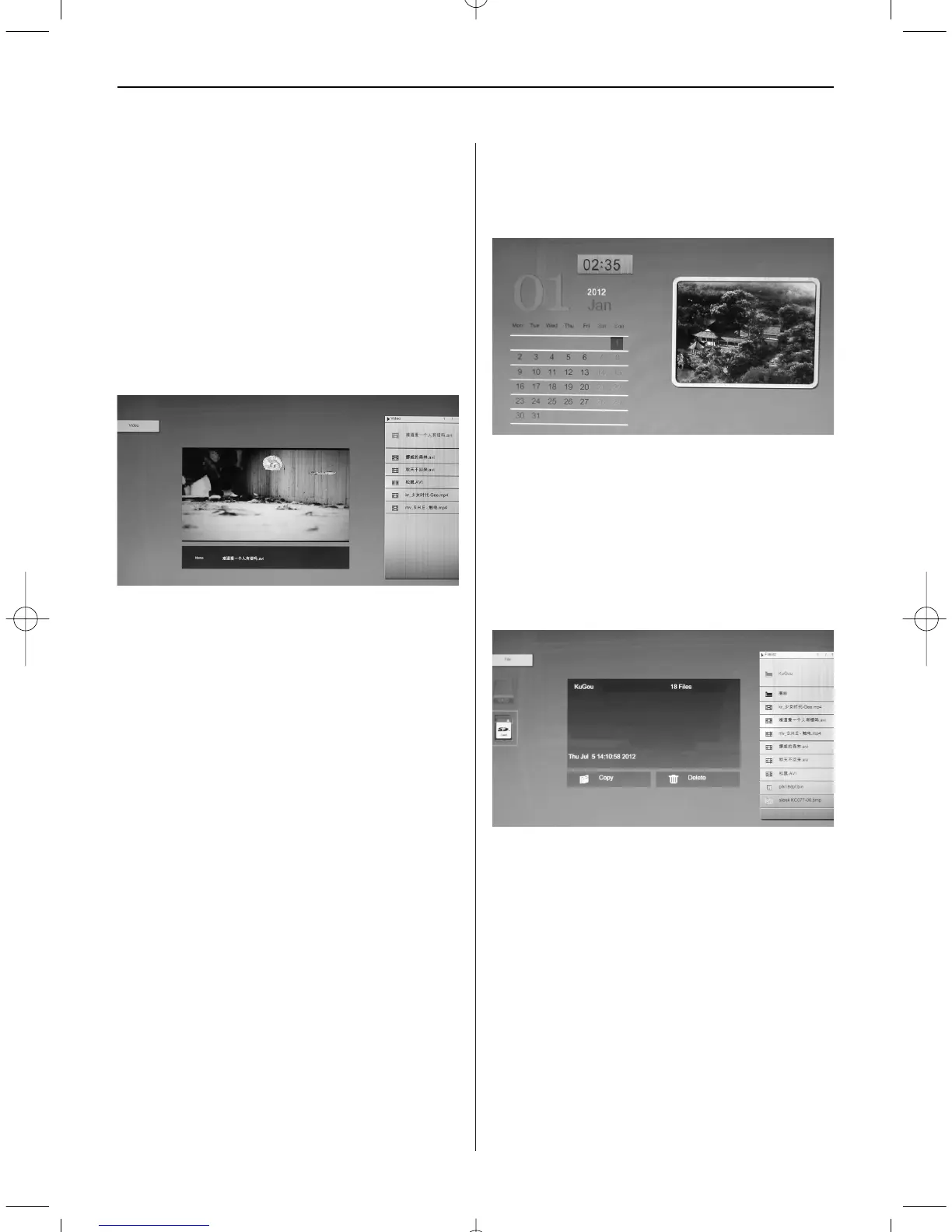 Page #56 background image