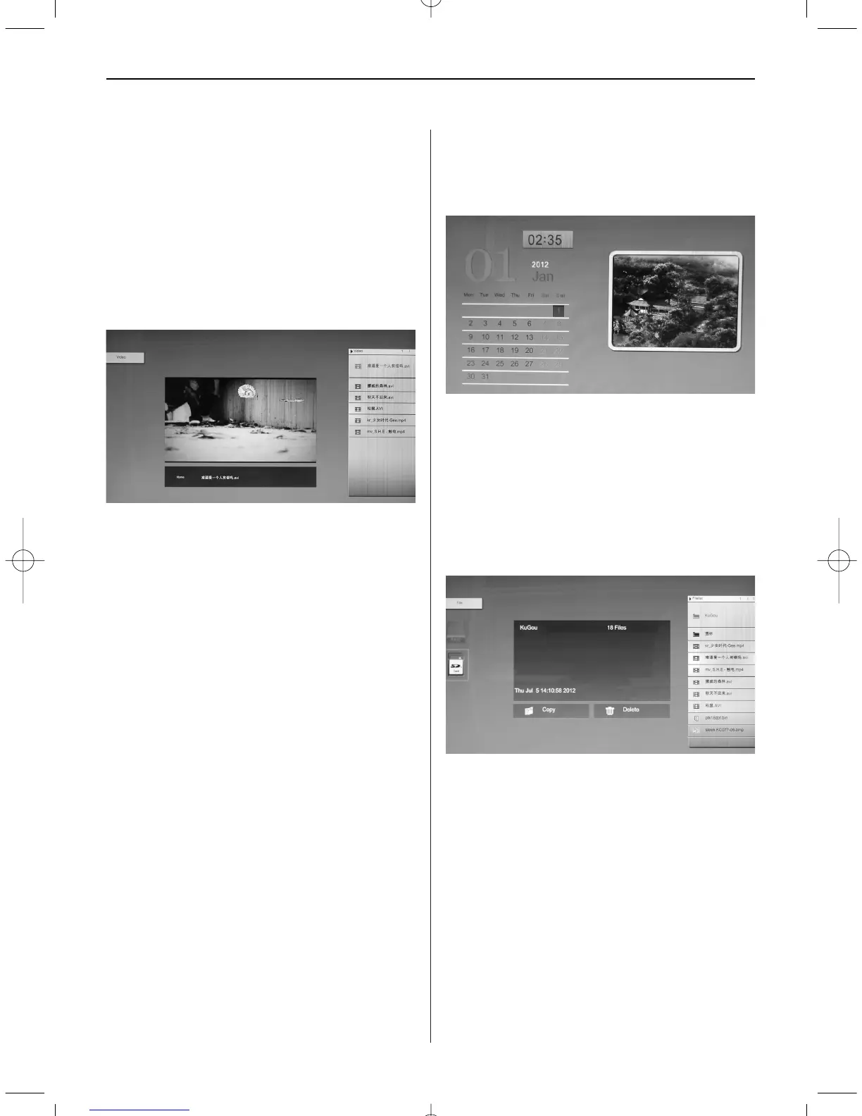 Page #64 background image