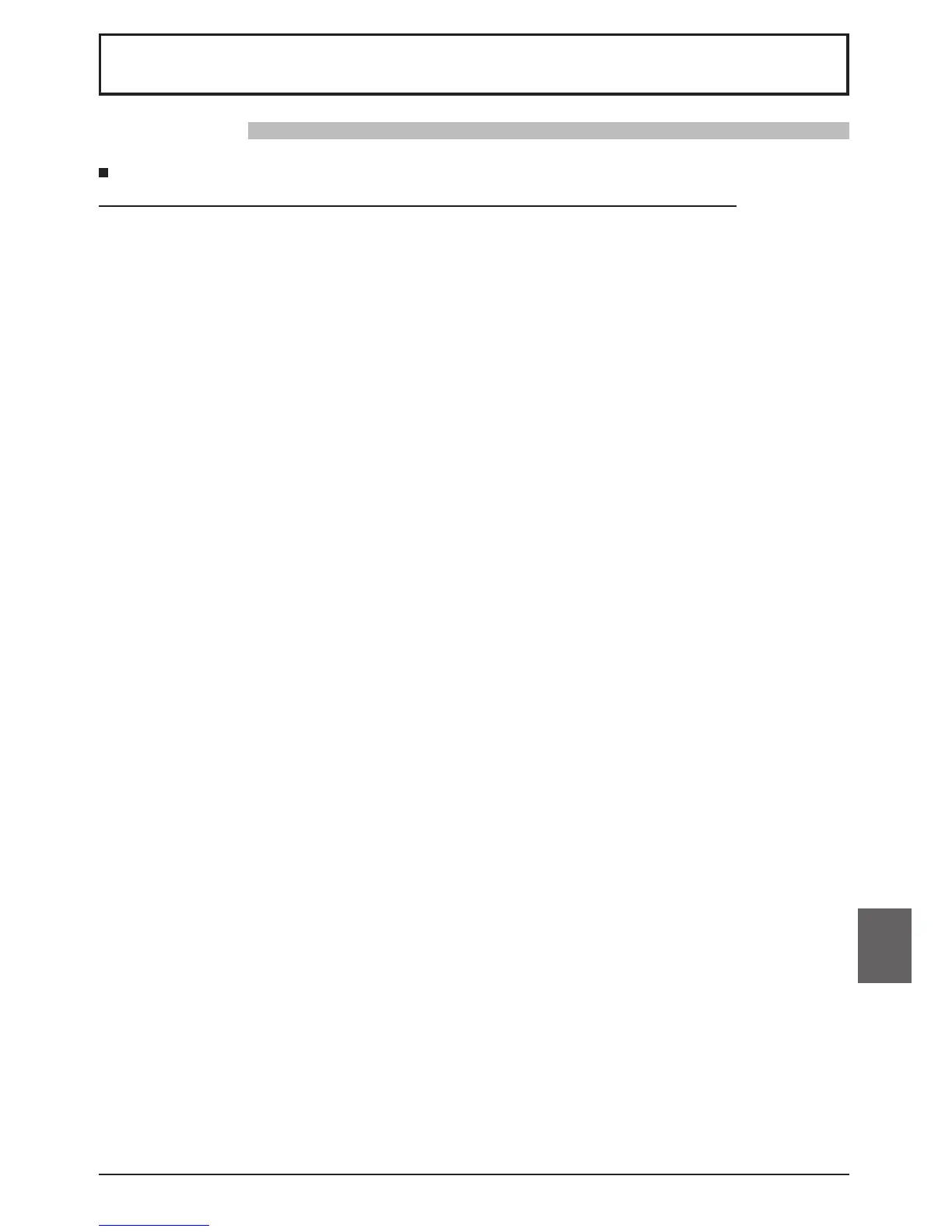 Page #63 background image
