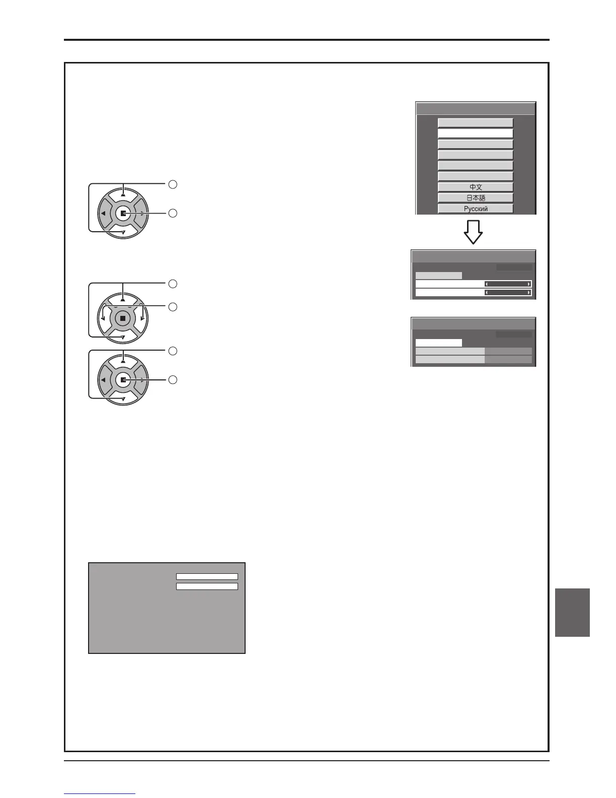 Page #73 background image