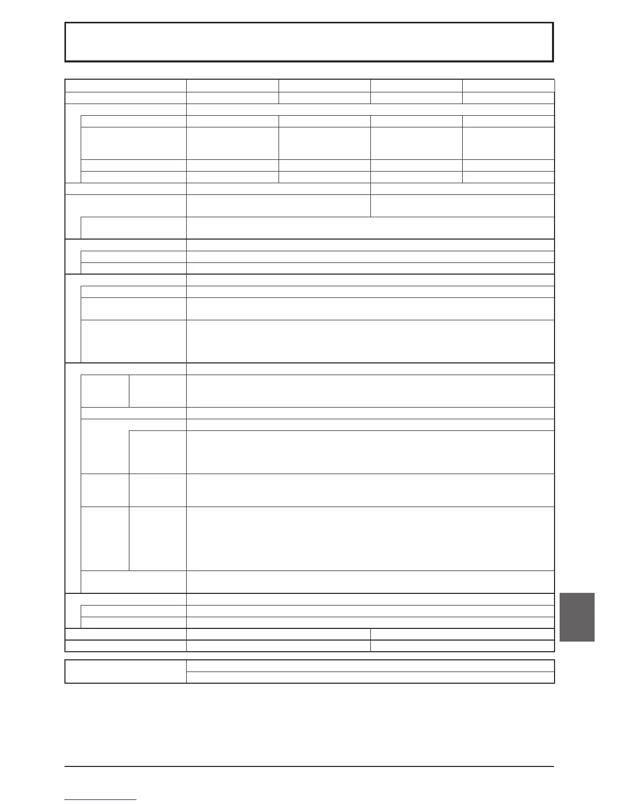 Page #79 background image