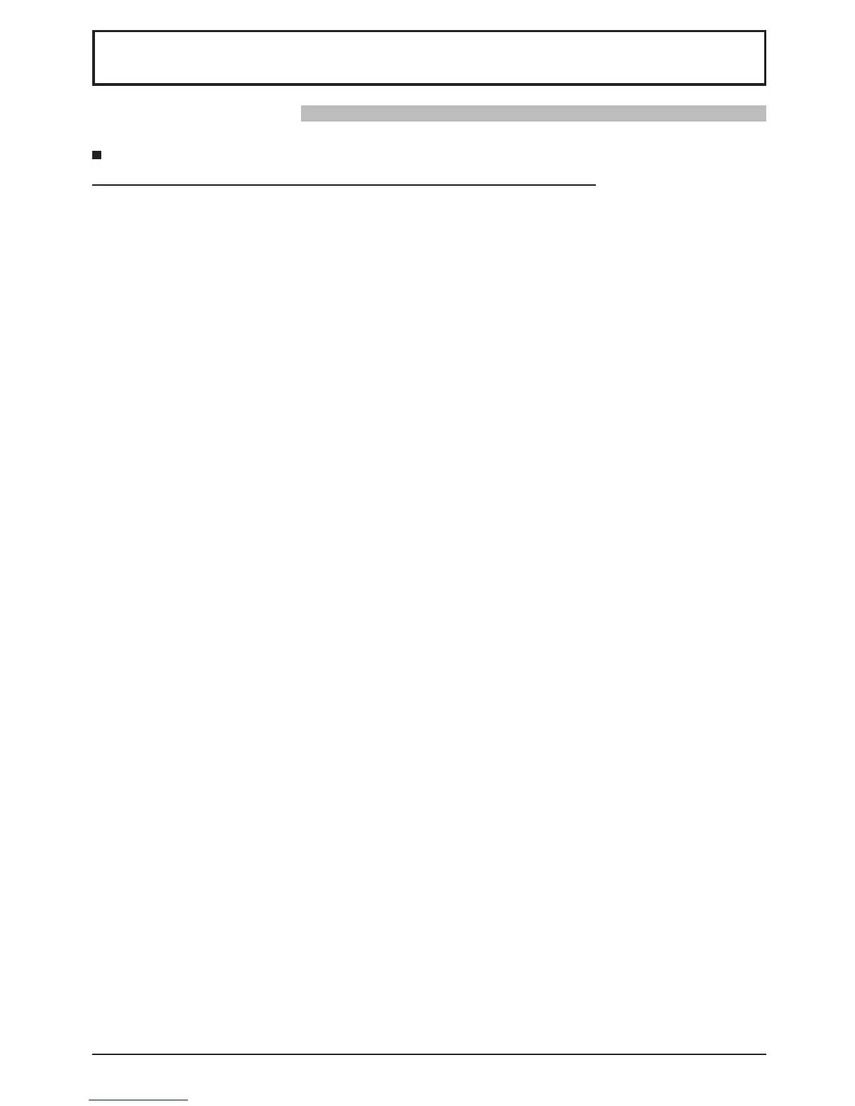 Page #82 background image