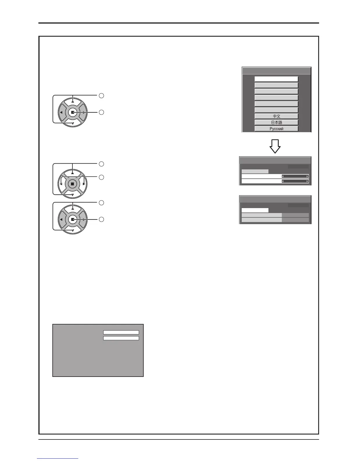 Page #92 background image