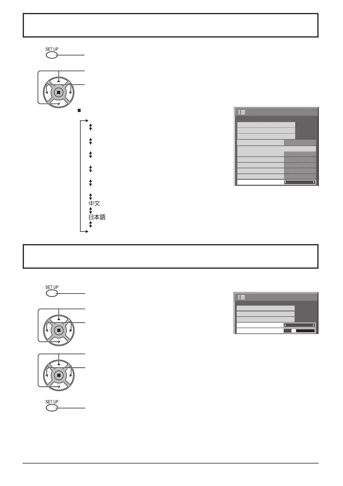 Page #33 background image