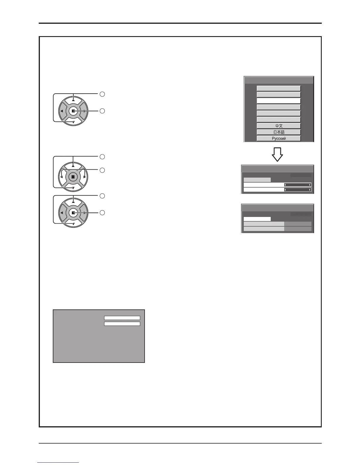 Page #34 background image
