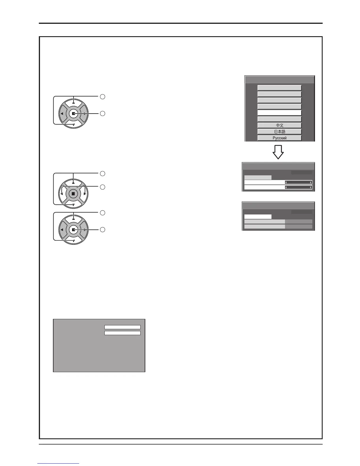 Page #54 background image