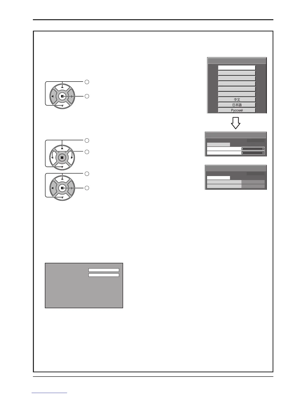 Page #14 background image
