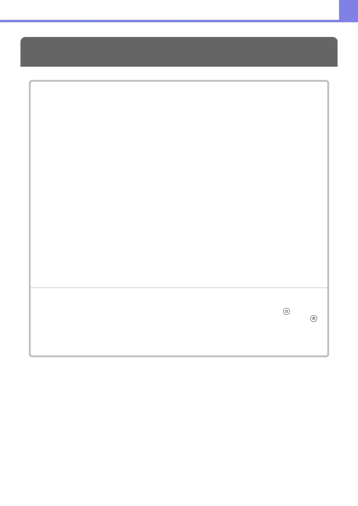 Page #235 background image
