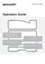 Preview: Operation Guide