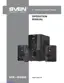 Preview: Operating Manual