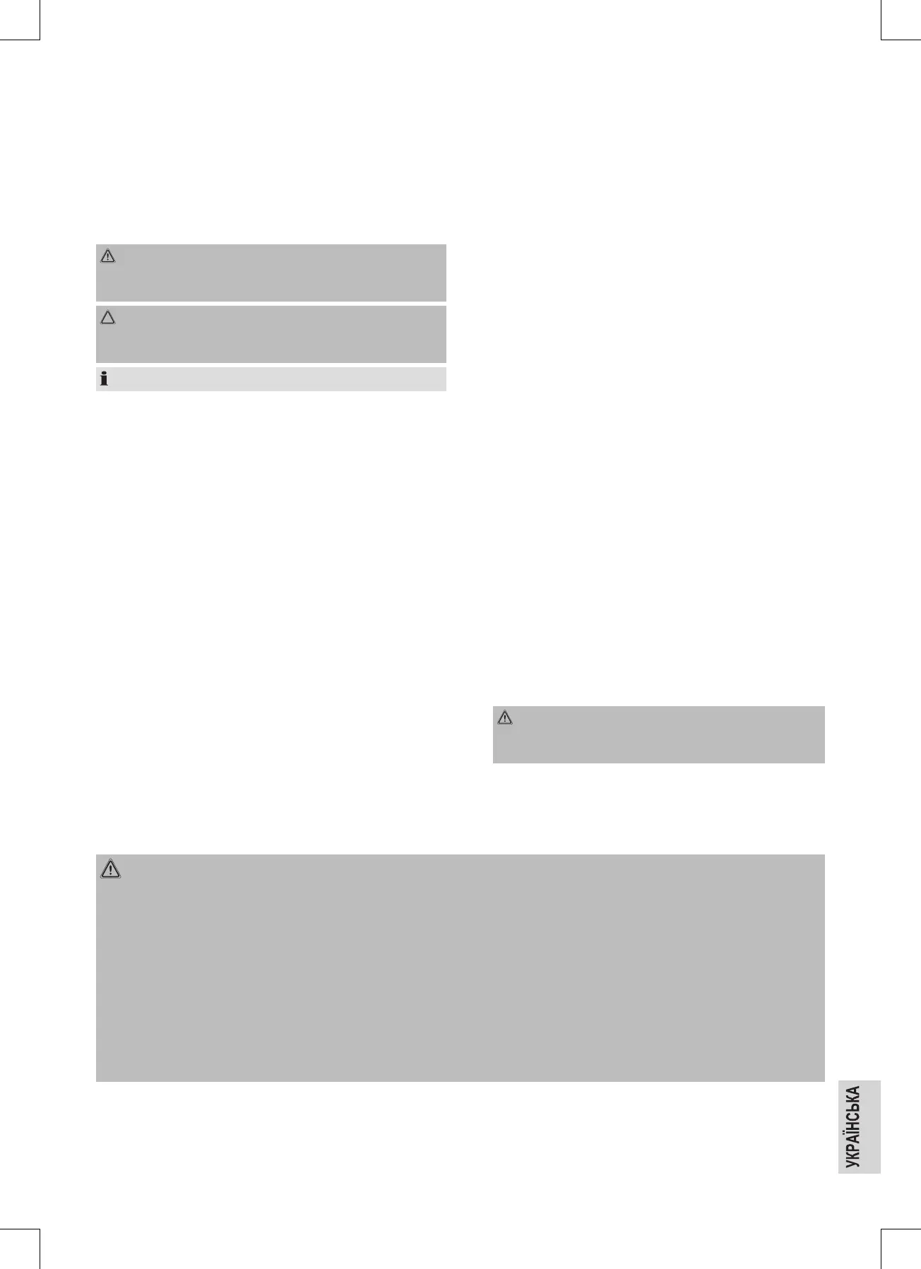 Page #105 background image