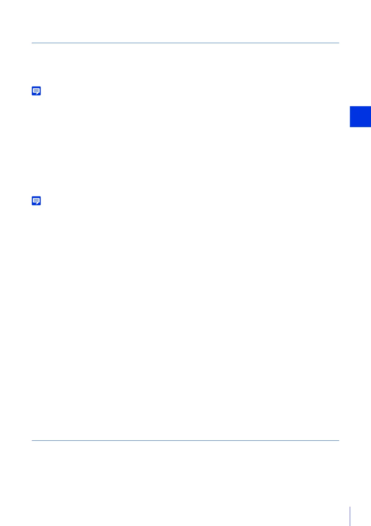 Page #207 background image