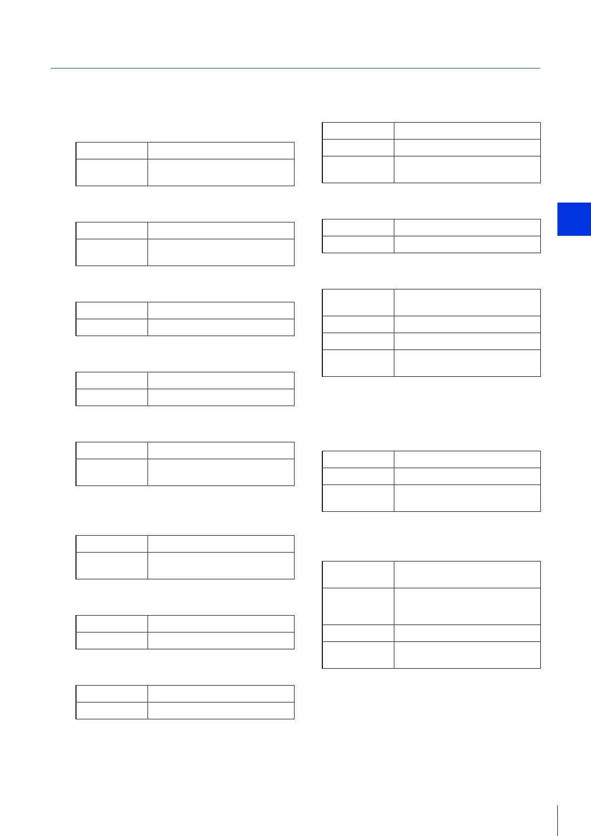 Page #239 background image