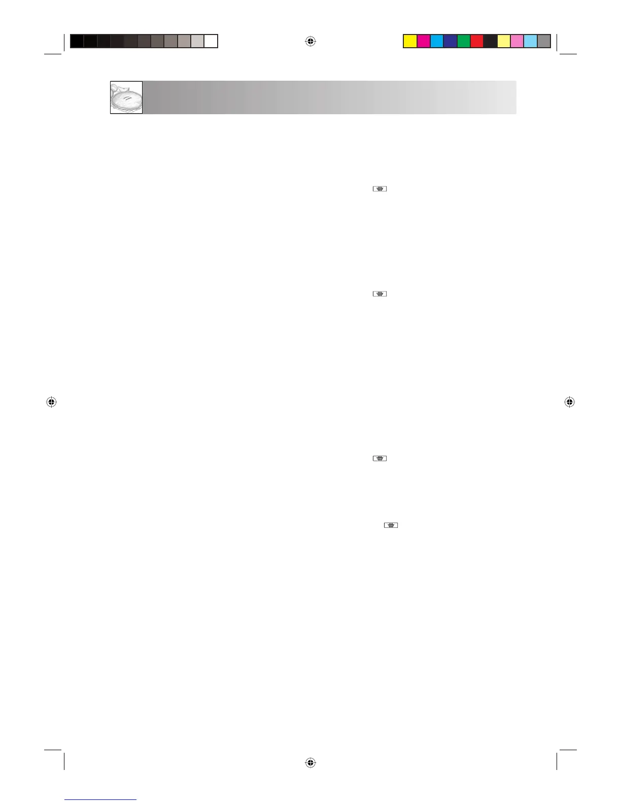 Page #261 background image