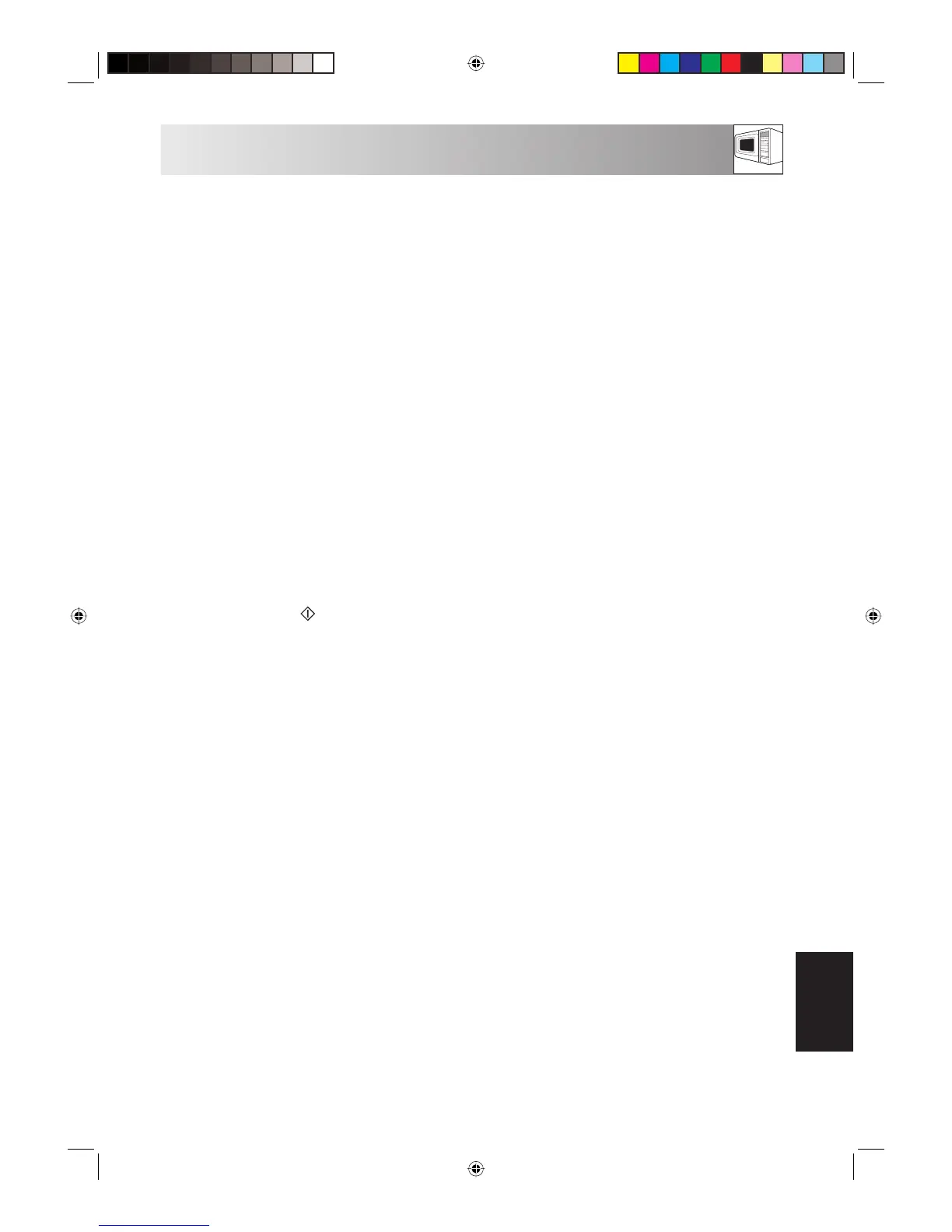 Page #266 background image