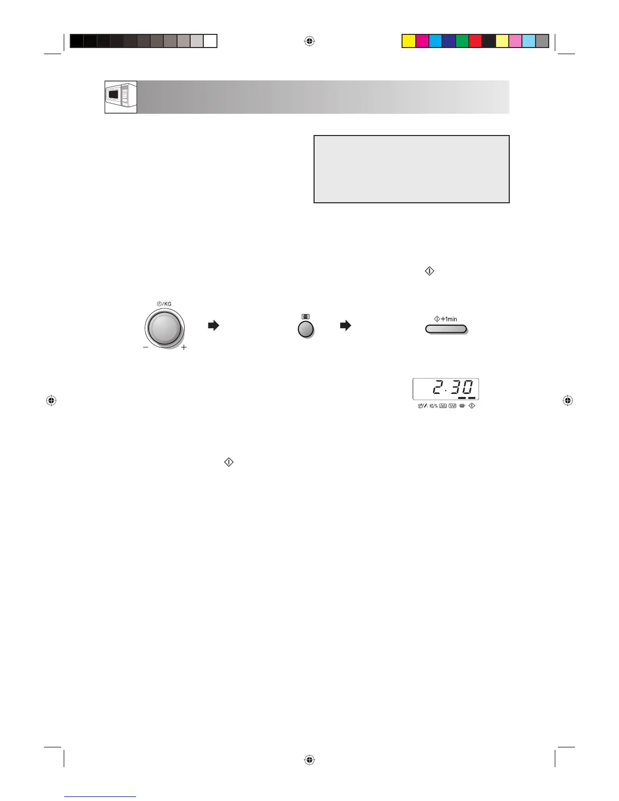 Page #267 background image