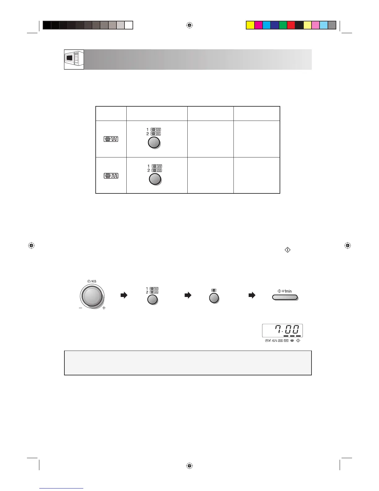 Page #269 background image