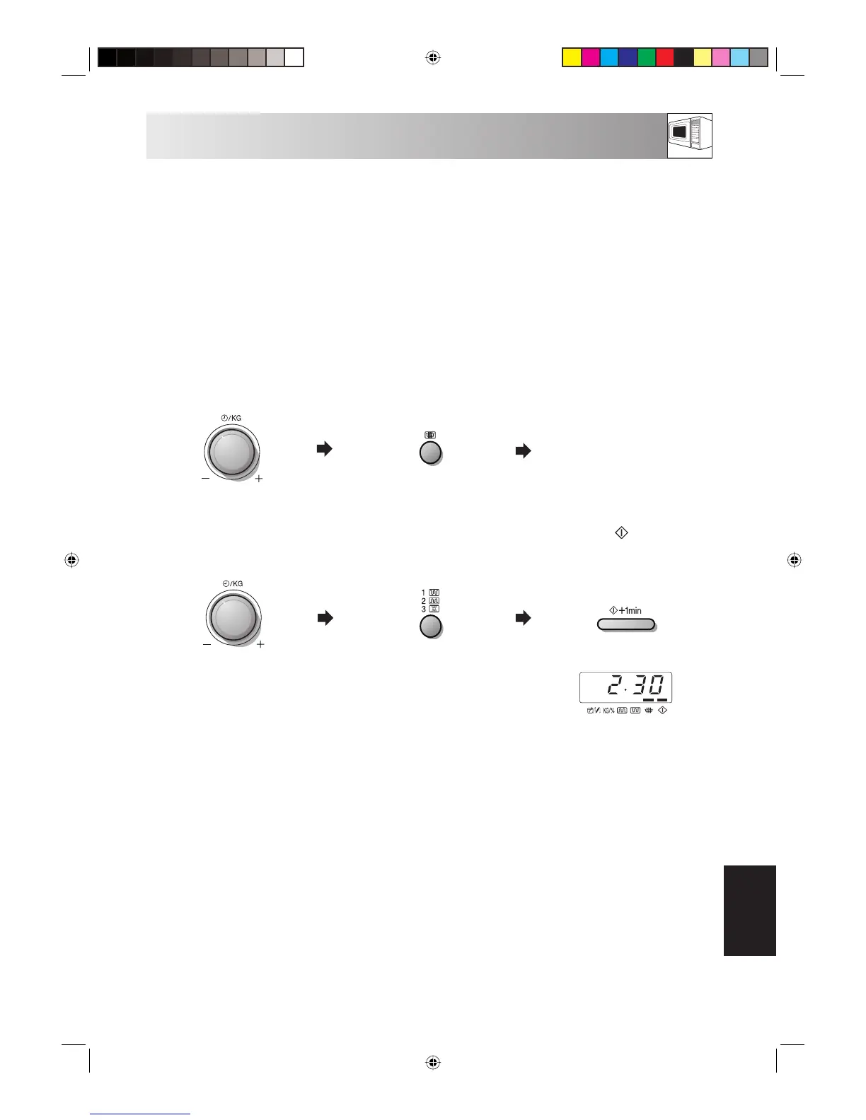 Page #270 background image