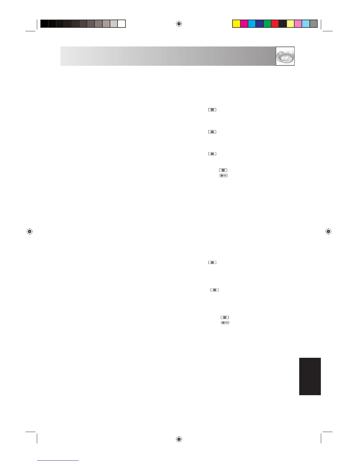 Page #290 background image
