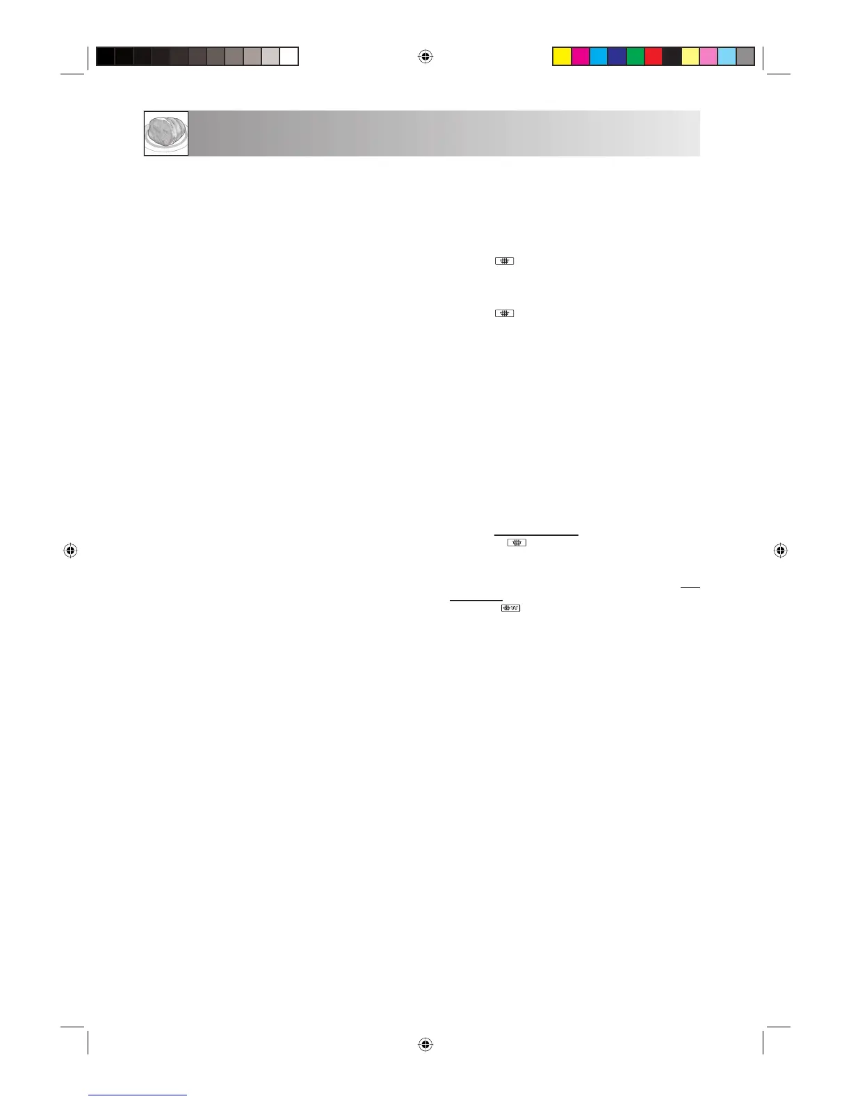 Page #293 background image