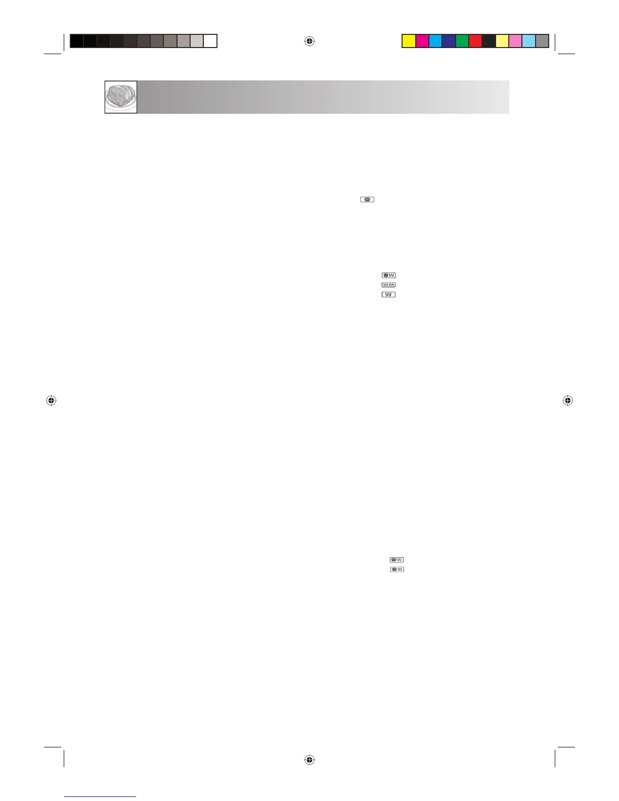 Page #297 background image