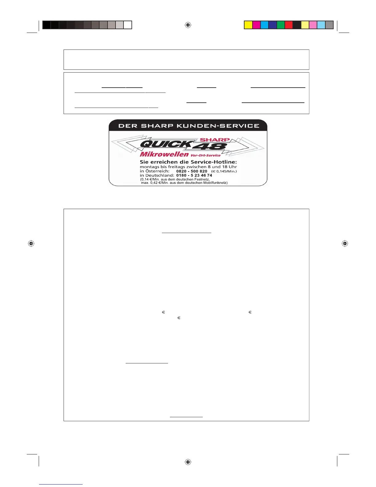 Page #302 background image