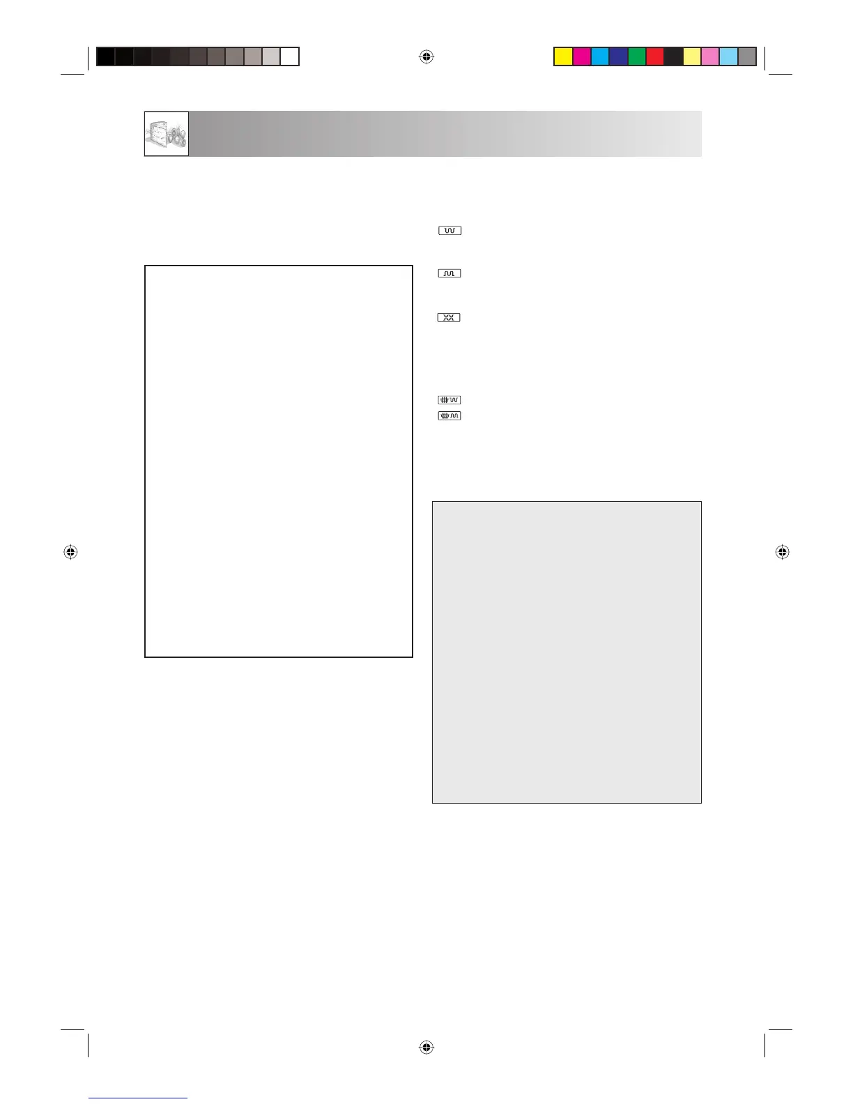 Page #45 background image