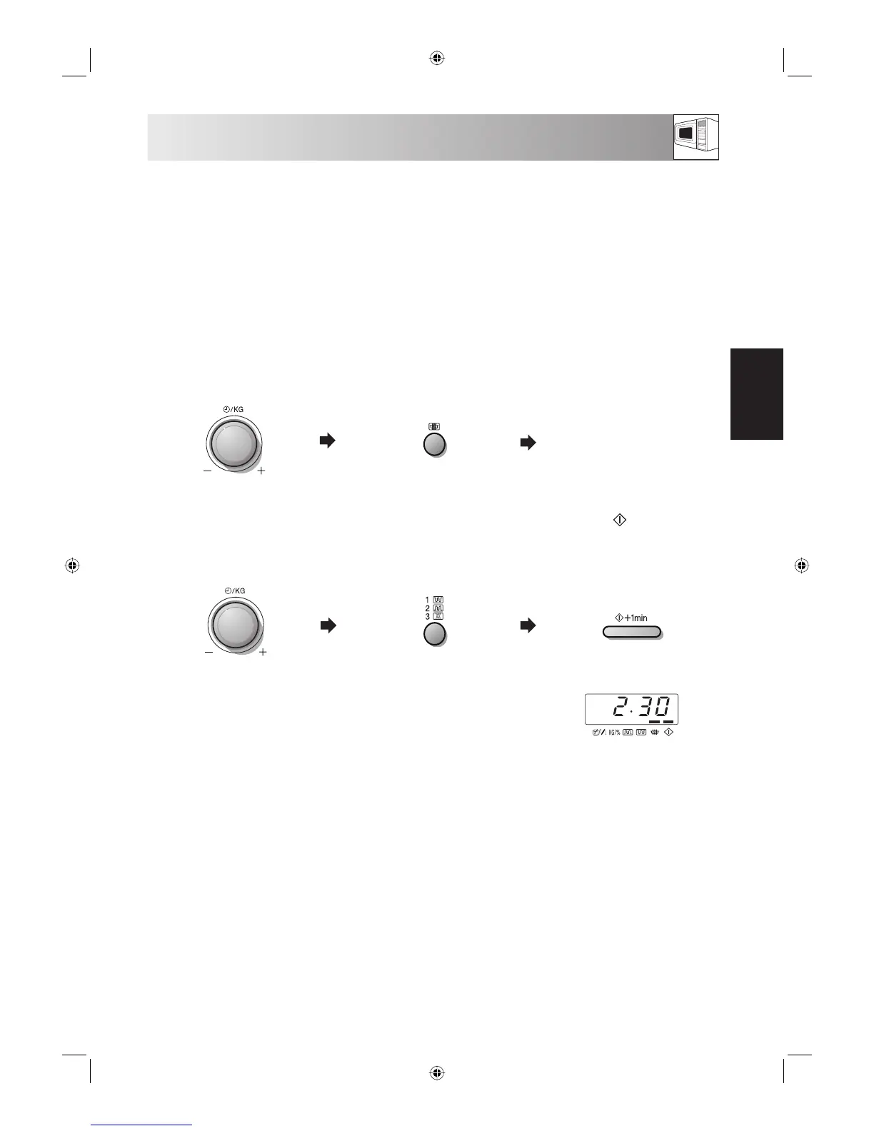 Page #70 background image
